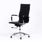 Lean Chair